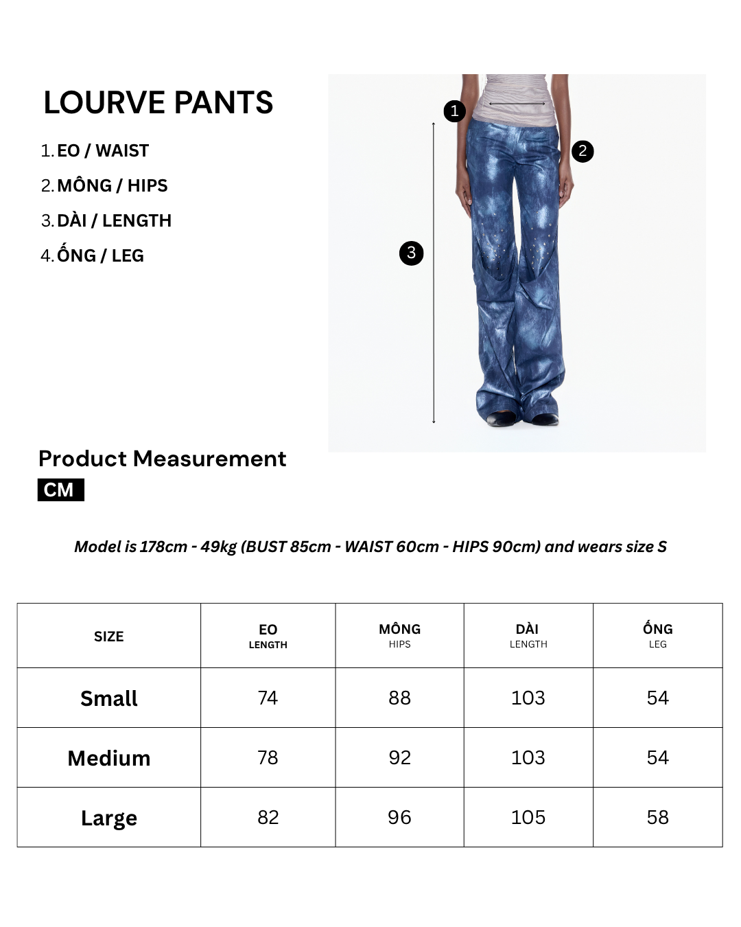 LOURVE PANTS