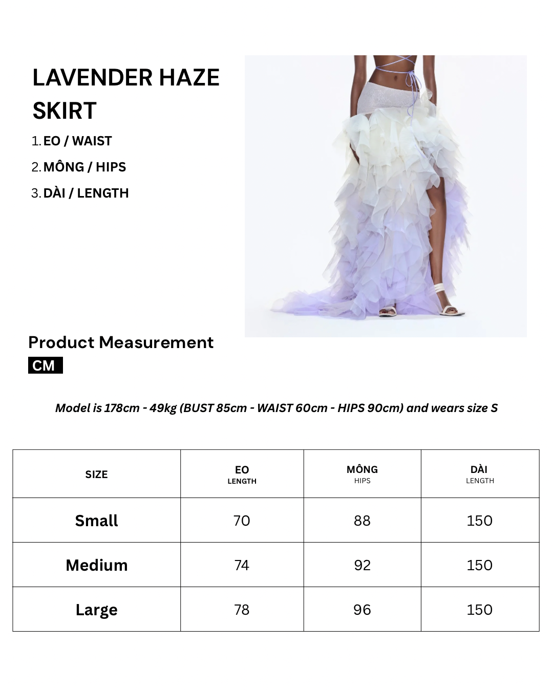 LAVENDER HAZE SKIRT
