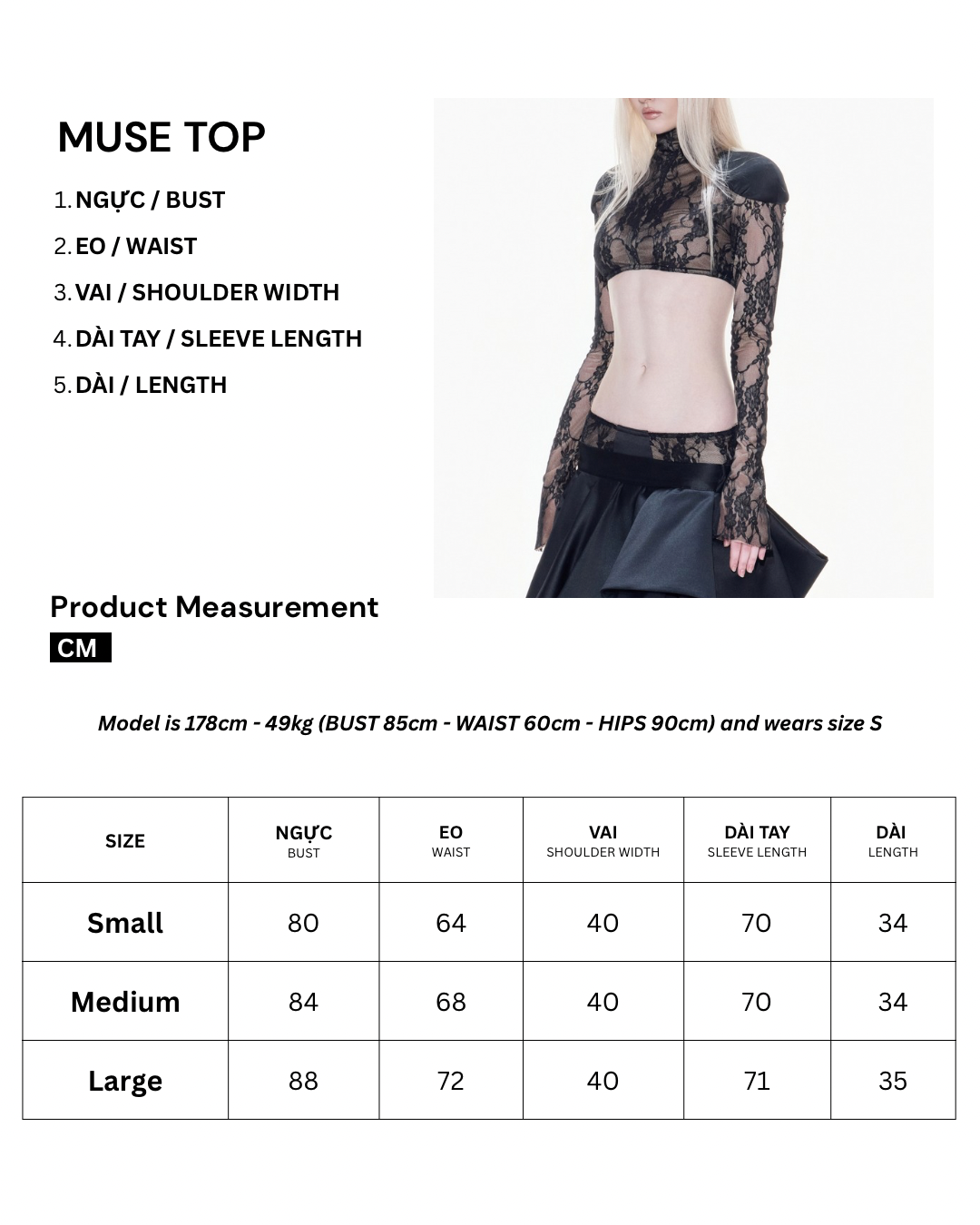 MUSE TOP
