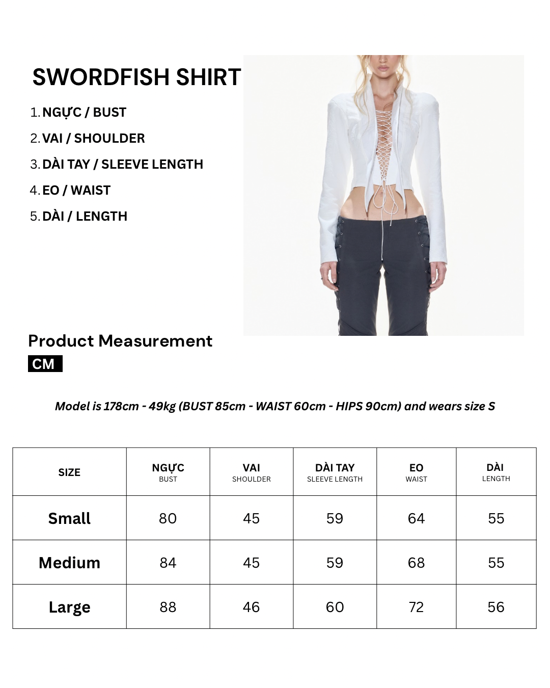 SWORDFISH SHIRT