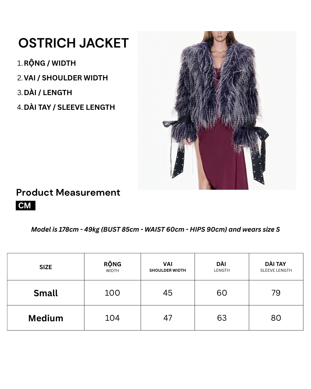 OSTRICH JACKET