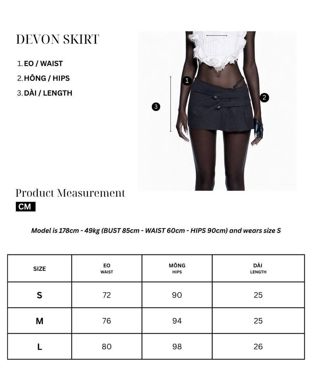 DEVON SKIRT